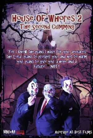 Theatrical Poster (USA)