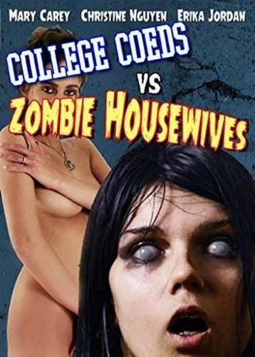 DVD Cover (Retromedia)