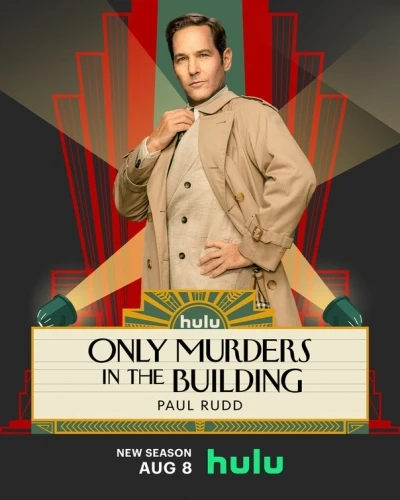 Theatrical Poster