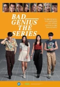 Bad Genius