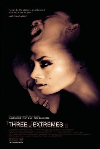 Theatrical Poster (USA)