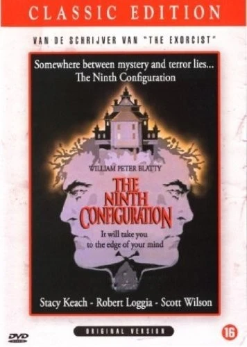 DVD Cover (UK)