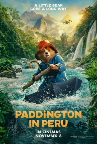 Theatrical Poster (USA)
