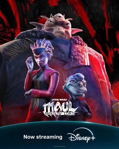 Theatrical Poster