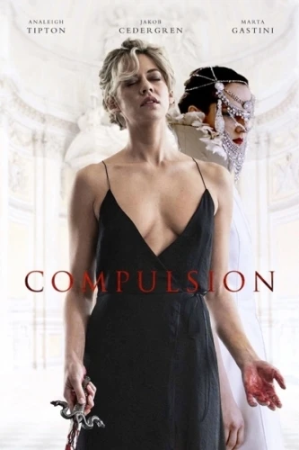 Theatrical Poster