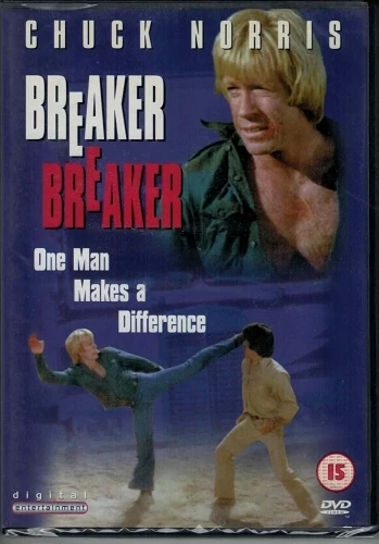 DVD Cover (UK)