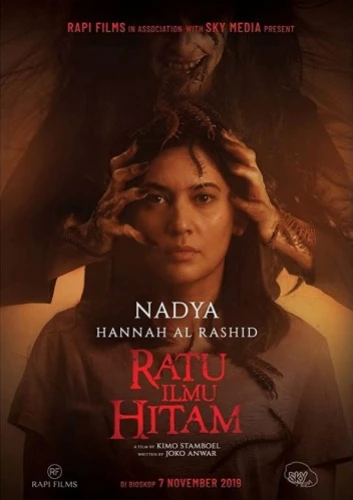Theatrical Poster (Indonesia)