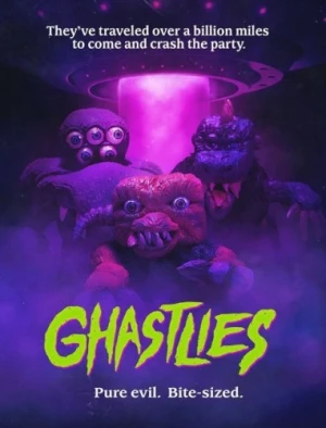 DVD Cover (Camp Motion Pictures)