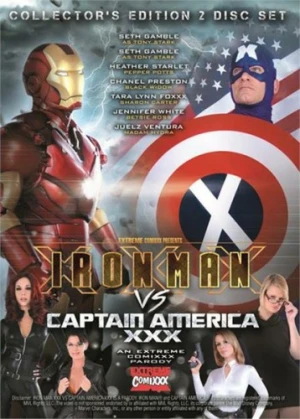 DVD Cover (Extreme Comixxx)