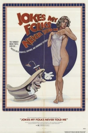 Theatrical Poster