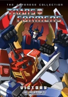 Gattai! Raiokaiza