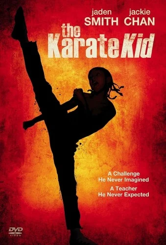 DVD Cover (Sony Home Entertainment)