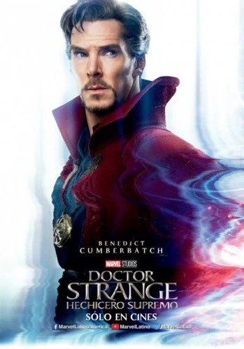 Theatrical Poster (Spanish)