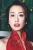 Annie Wu