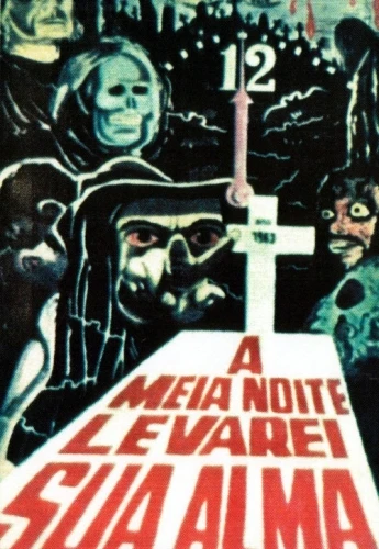 Theatrical Poster (Spanish)