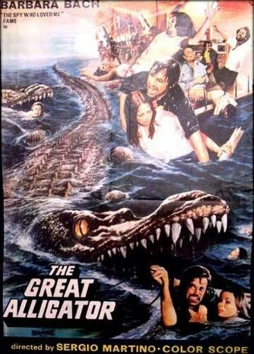 Theatrical Poster (USA)