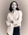 Cy Gan