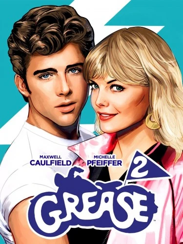 Theatrical Poster (USA)