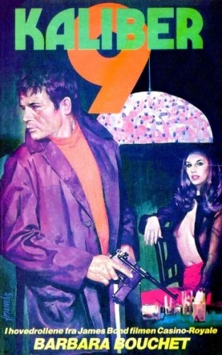 VHS Cover (Walthers Video)