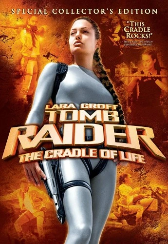 DVD Cover (Paramount Reissue)