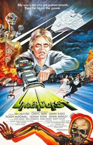 Theatrical Poster (USA)