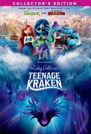 DVD Cover (Universal)
