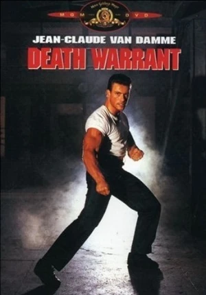 DVD Cover (Metro-Goldwyn-Mayer)