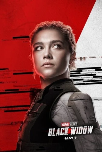 Theatrical Poster (USA)