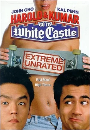 DVD Cover (New Line Studios Unrated)