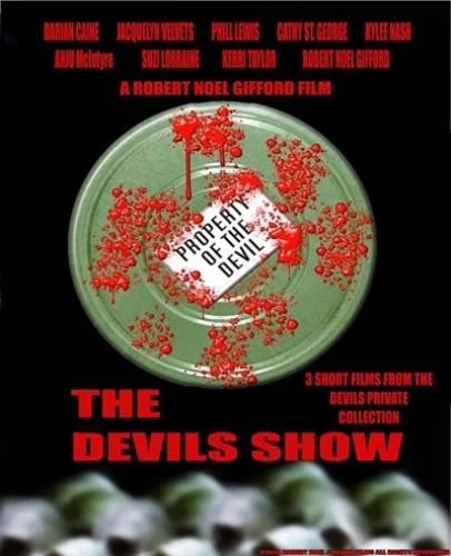 Theatrical Poster (USA)