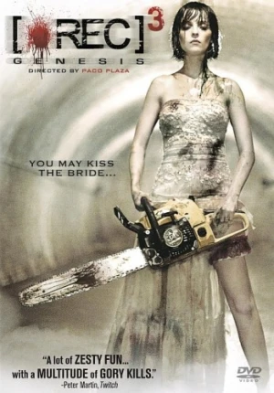 DVD Cover (Sony Home Entertainment)