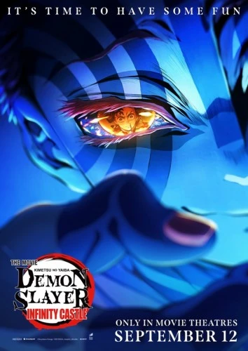 Theatrical Poster (USA)