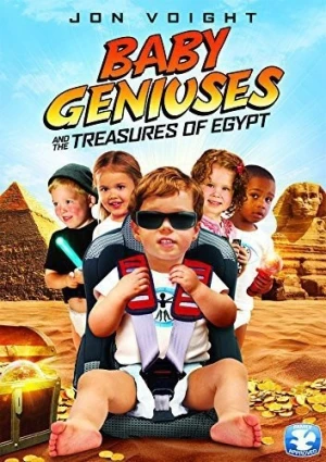 DVD Cover (Crystal Sky)