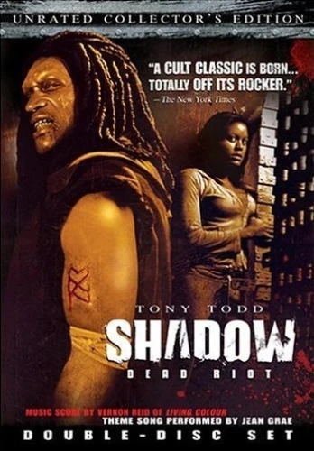 DVD Cover (Shriek Show Unrated Collector's Edition)