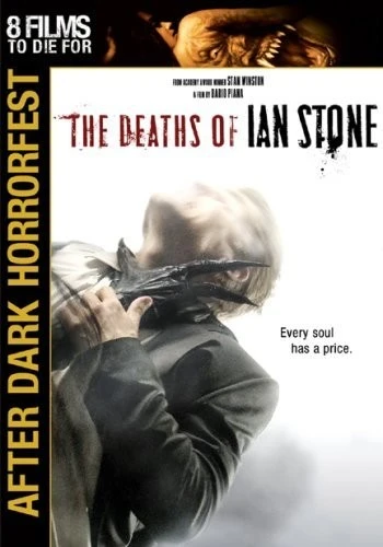 DVD Cover (Lions Gate)