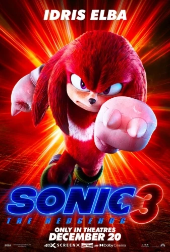 Theatrical Poster (USA)