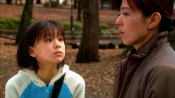 Fukusui (Spilt Water)