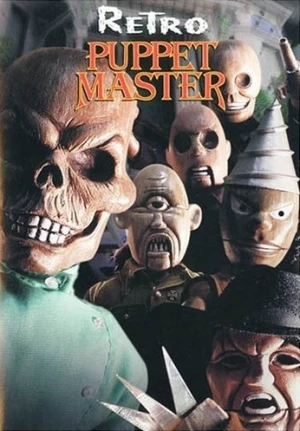 DVD Cover (Full Moon Pictures)