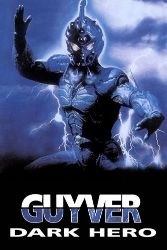Theatrical Poster