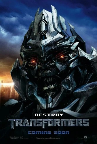 Theatrical Poster (USA)