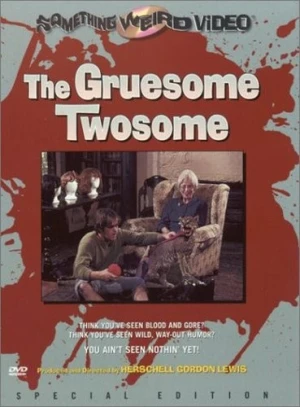 DVD Cover (Something Weird Video)