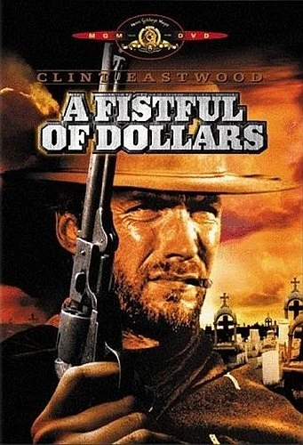 DVD Cover (Metro-Goldwyn-Mayer)