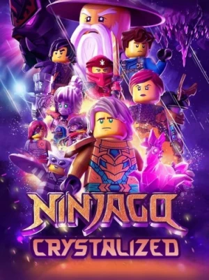 Theatrical Poster