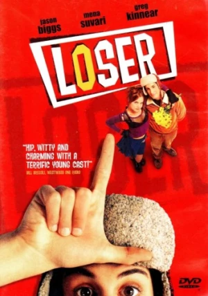 DVD Cover (Sony Home Entertainment)