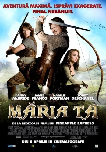 Theatrical Poster (Romania)