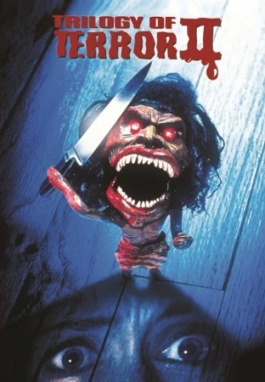 DVD Cover (Paramount)