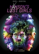 Manson's Lost Girls