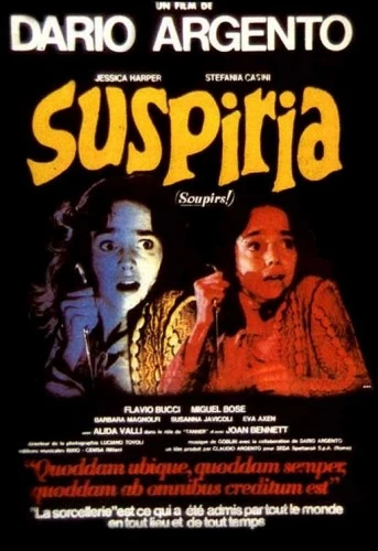 Theatrical Poster (France)