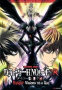 Death Note Relight - Visions Of A God