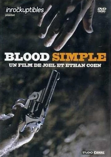 DVD Cover (France)